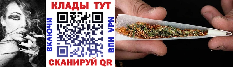 Какие есть наркотики Апшеронск Псилоцибиновые грибы ГАШИШ Каннабис АМФ