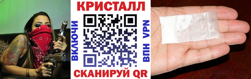 Amphetamine 98%  Апшеронск 