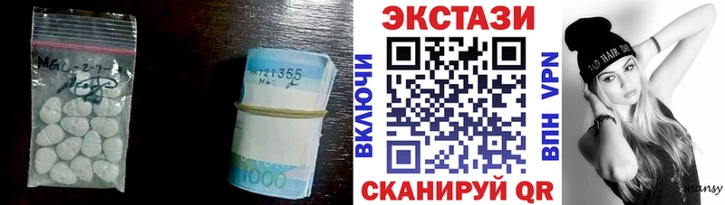 KRAKEN ТОР Апшеронск Экстази бентли