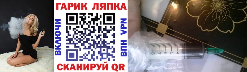 купить наркотики цена  Апшеронск  ГАШИШ 40% ТГК 