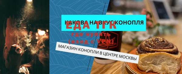 спиды Новодвинск