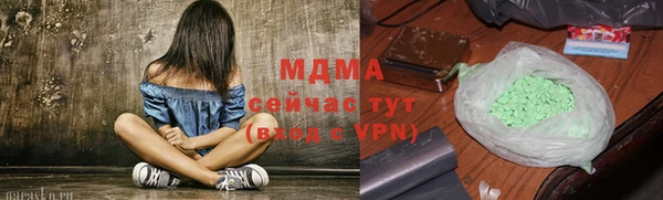 МДПВ Алексин