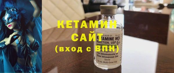 соль курить ск Алексеевка