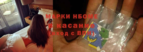 МДПВ Алексин