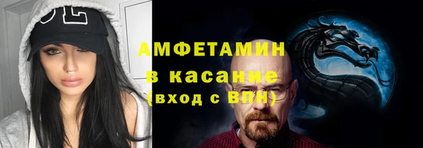 соль курить ск Алексеевка