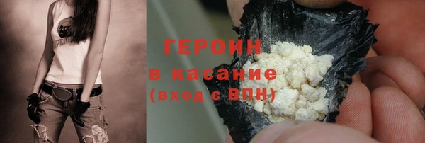 соль курить ск Алексеевка
