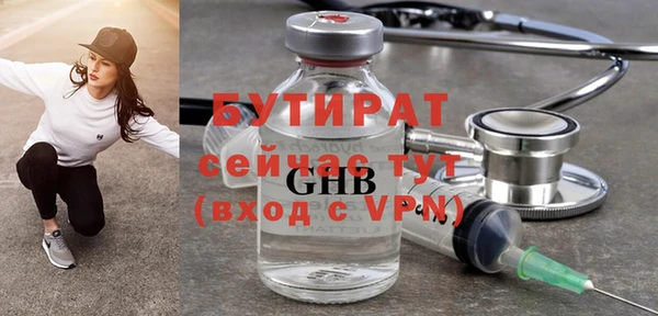 спиды Новодвинск